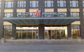 Jinjiang Inn Lianshi East Road Beijing