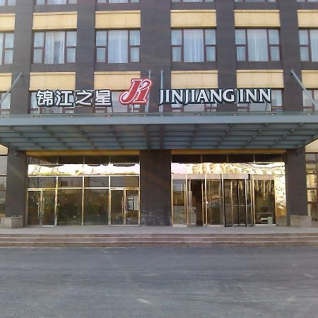 锦江之星北京莲石东路店酒店 外观 照片