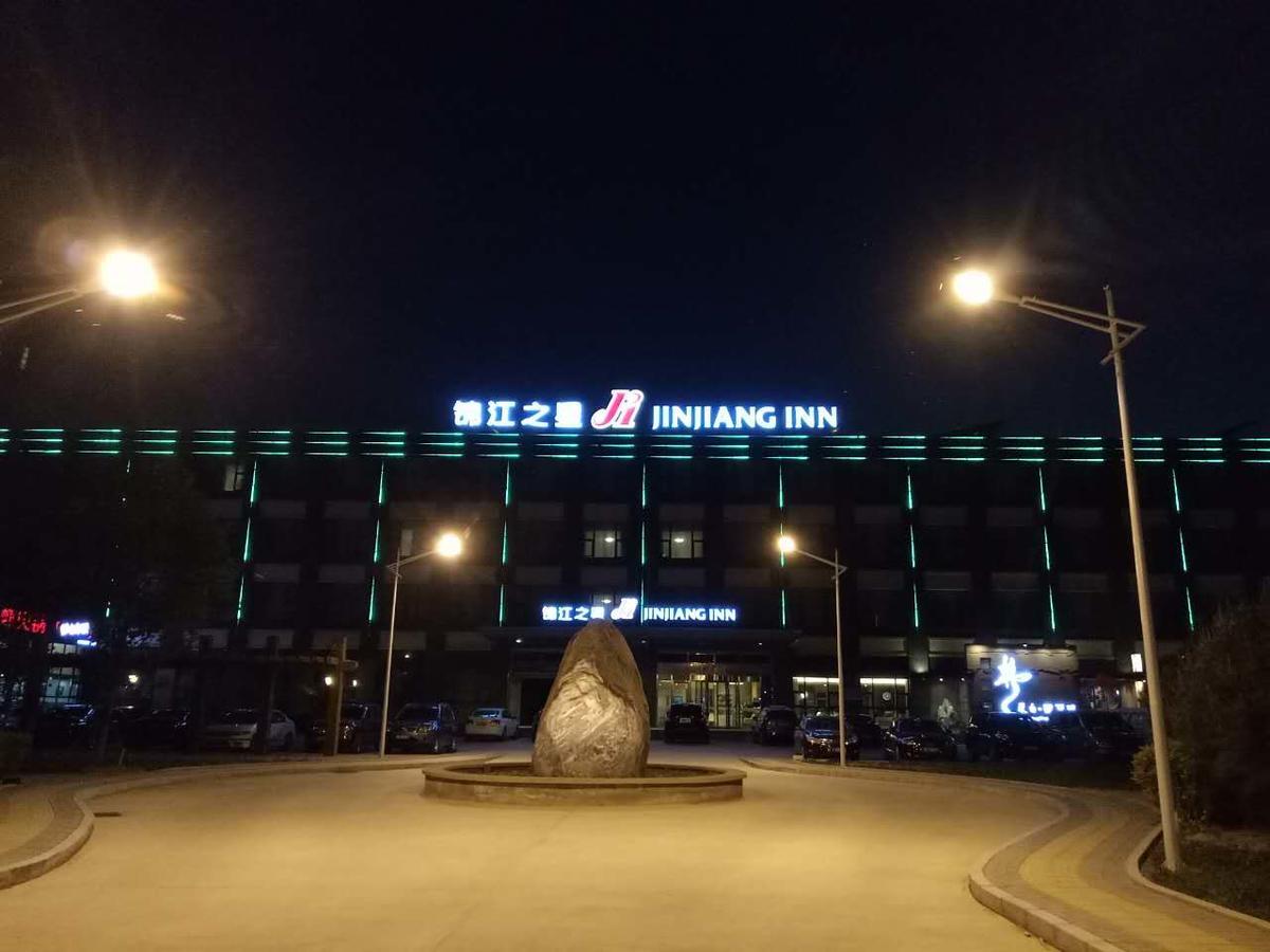 锦江之星北京莲石东路店酒店 外观 照片